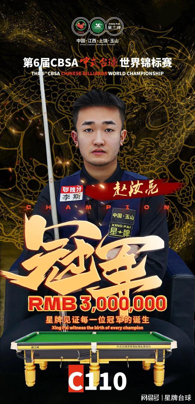 更有深度