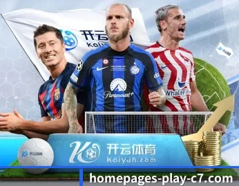 c7娱乐的故事 - 体育资讯内容服务(c7entertainment)