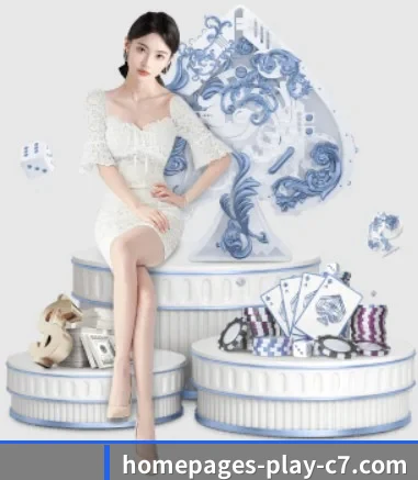公司成立 - c7娱乐品牌正式登场,持有顶级运营资质,树立行业标杆。 | c7entertainment